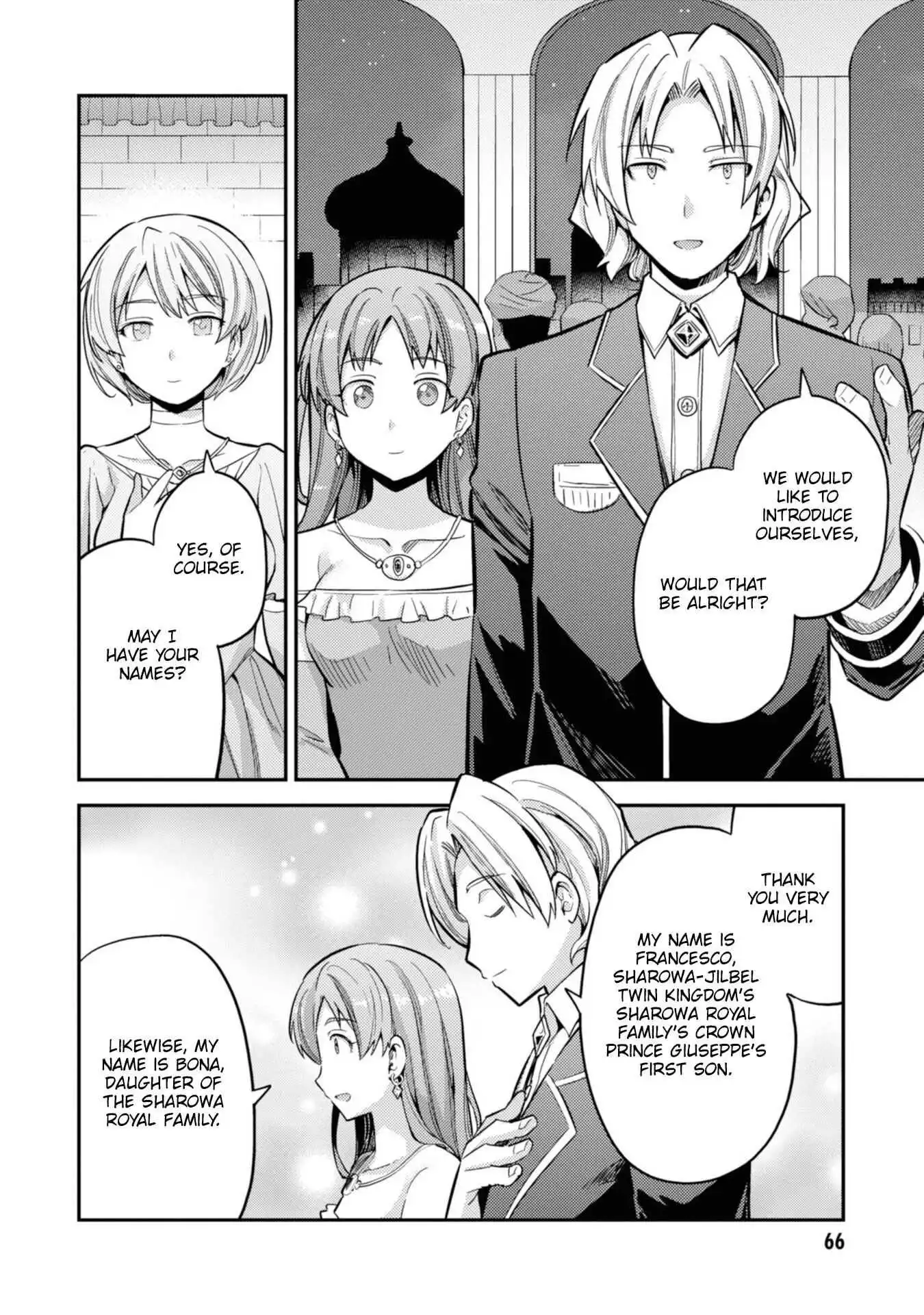 Risou no Himo Seikatsu Chapter 34 27